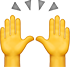 high five emoji